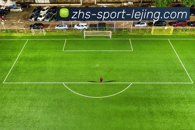 乐竞体育APP 封面图